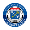 СШ Ленинградец