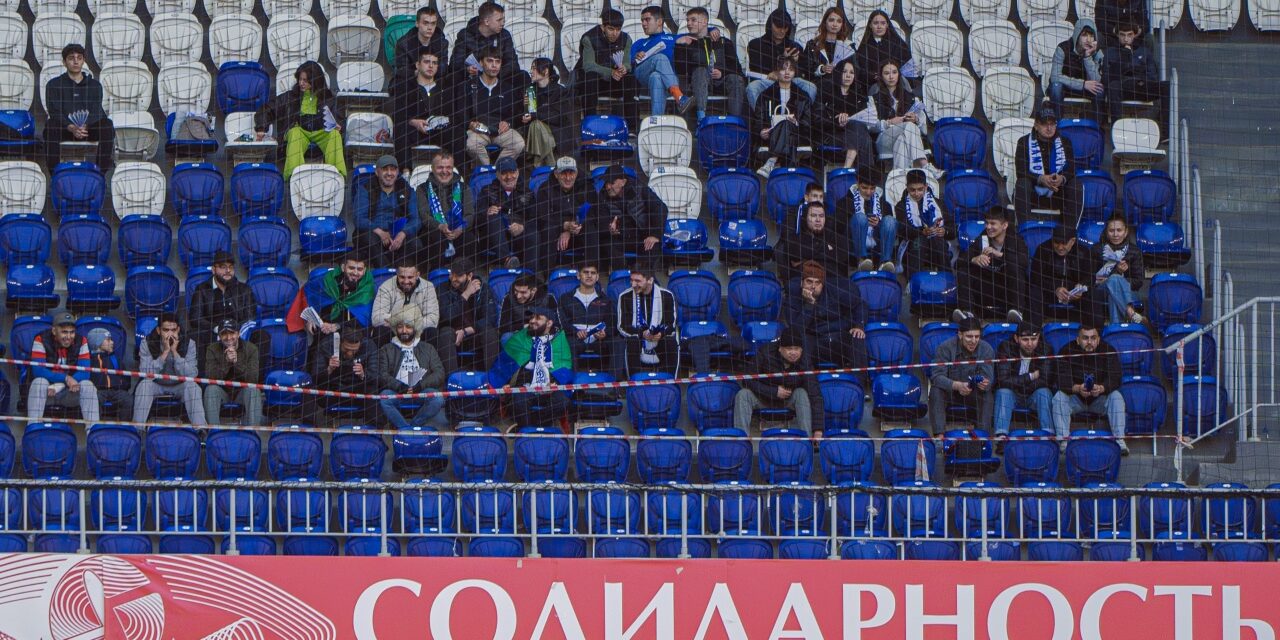 О билетах на матч «Акрон» – «Динамо»