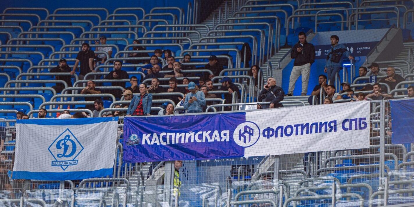 О билетах на матч «Зенит» – «Динамо»