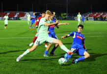 Молодежка «Динамо» обыграла сверстников из «Родины»