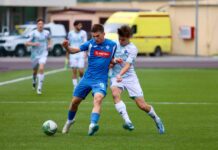 Молодежка «Динамо» оступилась в домашнем матче