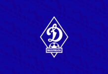 Молодёжка «Динамо» сыграла вничью в контрольном матче