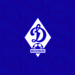 У молодёжной команды «Динамо» завершился первый сбор