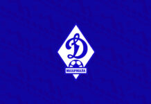 У молодёжной команды «Динамо» завершился первый сбор