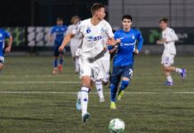 «Динамо» уступило в первом матче сезона МФЛ-А